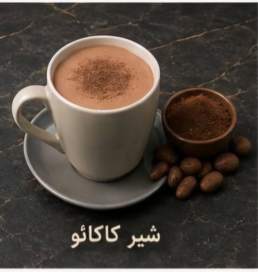 شیر کاکائو 